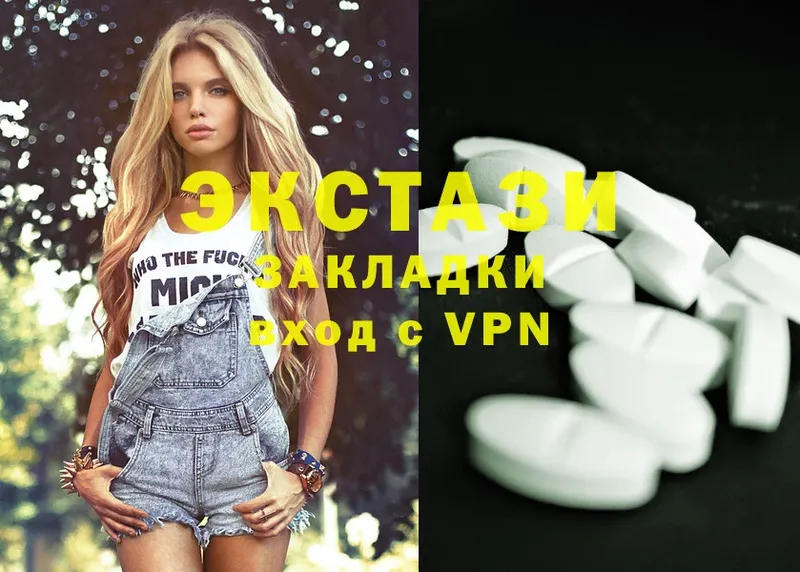 Ecstasy Philipp Plein Оханск