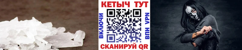 darknet наркотические препараты  Оханск  КЕТАМИН ketamine 