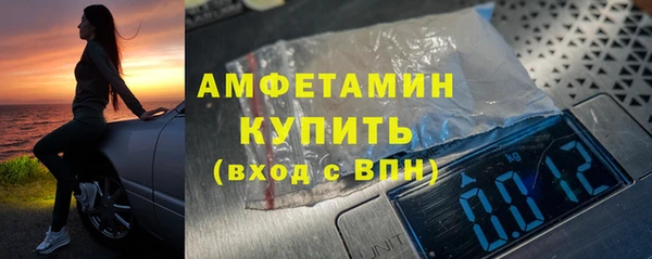 героин Новодвинск