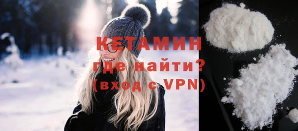 героин Новодвинск