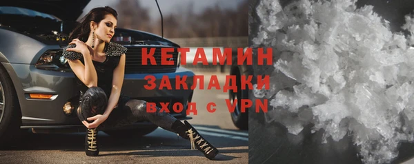 героин Новодвинск