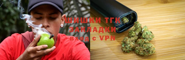 синтетический гашиш Нязепетровск