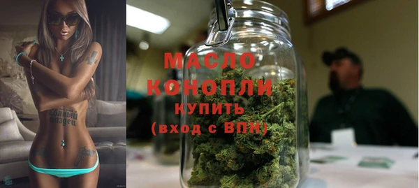 героин Новодвинск