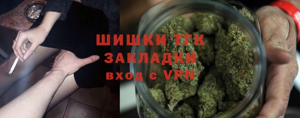 синтетический гашиш Нязепетровск