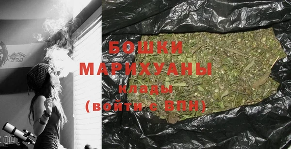 мескалин Новокубанск