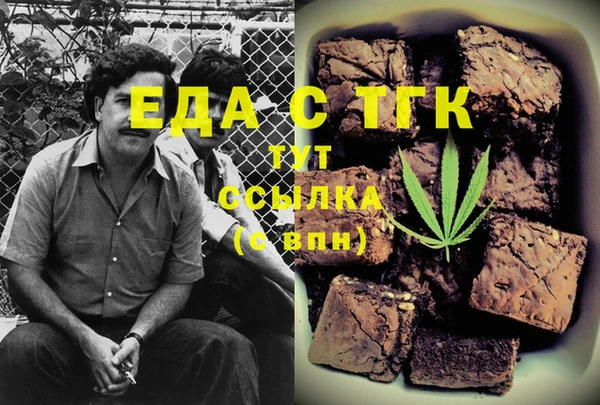 героин Новодвинск