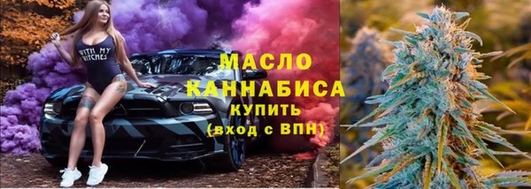 героин Новодвинск