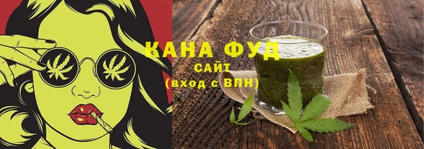 героин Новодвинск