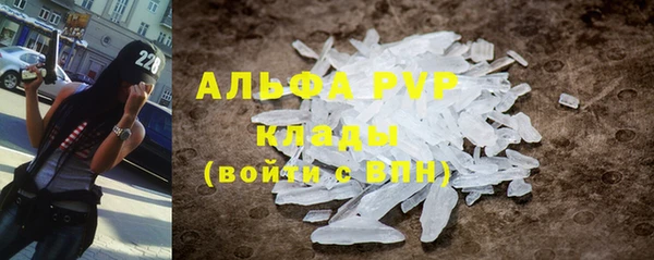 дмт Няндома