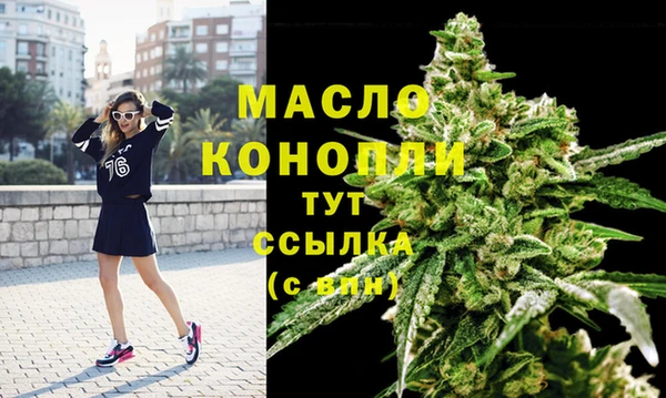 героин Новодвинск